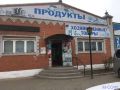 Программа автоматизации магазин, магазин продуктов, маркировка - Минусинск
